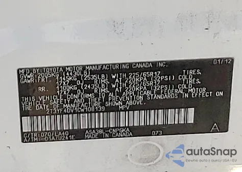 2012 Toyota Rav4 Limited из США, поврежденный, VIN 2T3YF4DV1CW108139